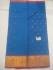 SAREES JAYANKONDAM COTTON 550 MTS